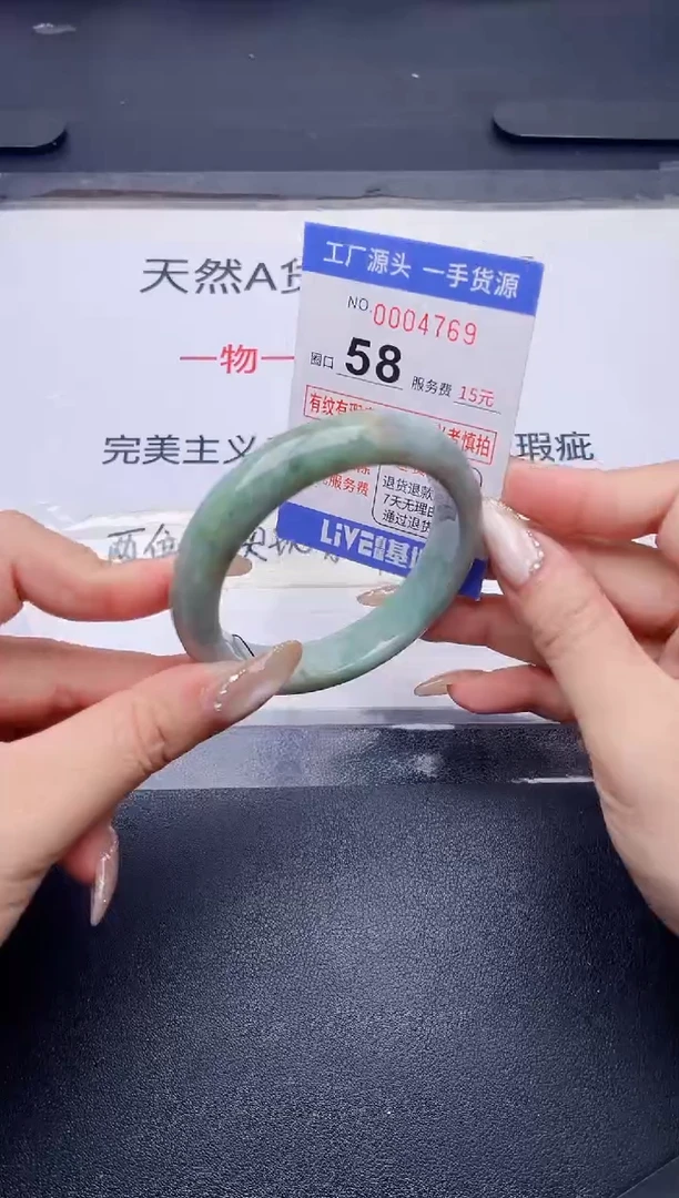 未镶嵌手镯翡翠翡翠手镯未镶嵌