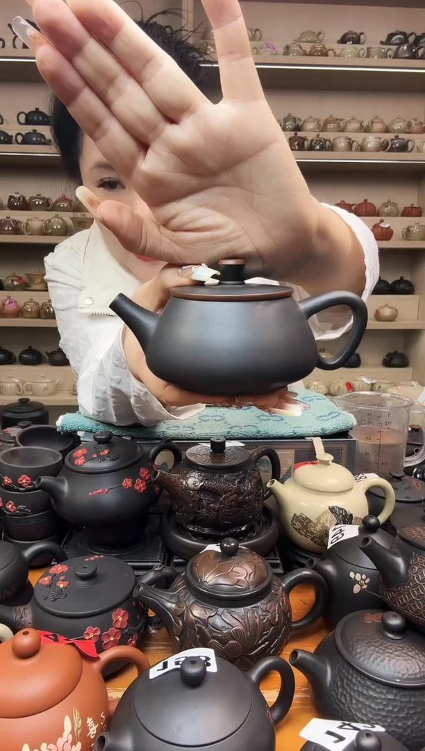 壶172  瑕疵无礼盒 素石瓢