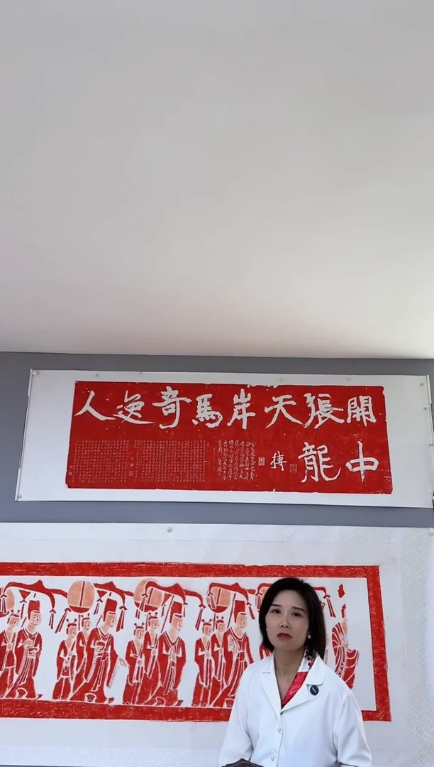 拓片用纸印石非遗传承拓片