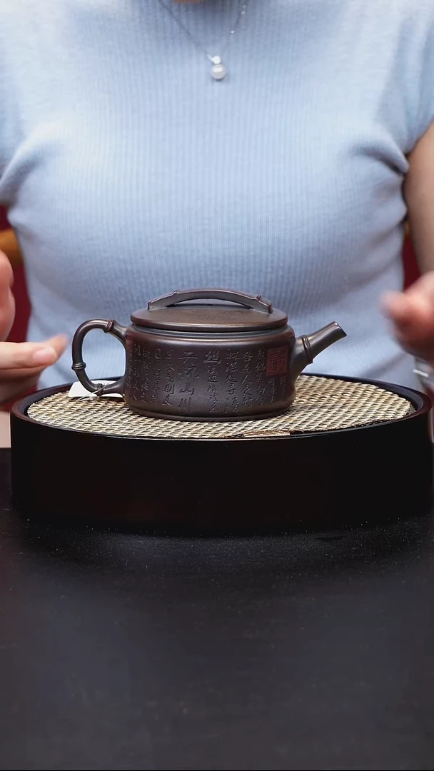 茶壶紫砂宜兴紫砂
