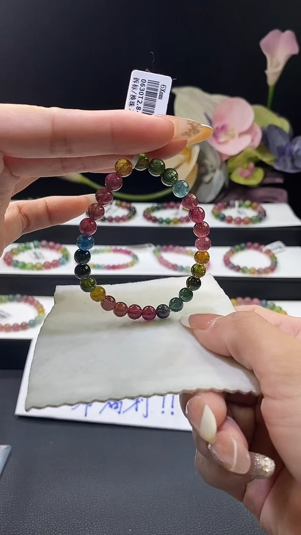 未镶嵌手串碧玺彩虹碧玺6X