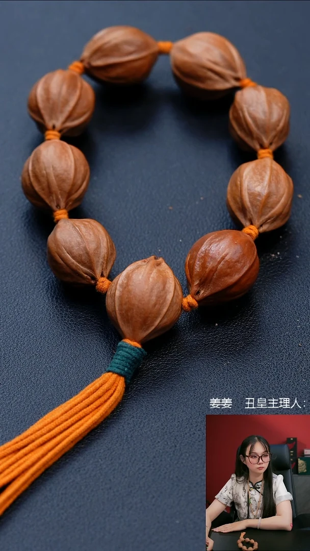 手串/手链橄榄核四花油核手持