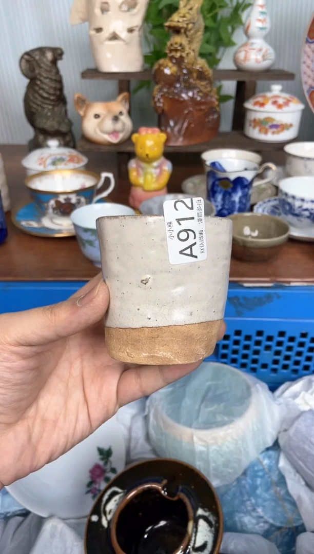 【闪购商品】瓷片和干活干就好好干912