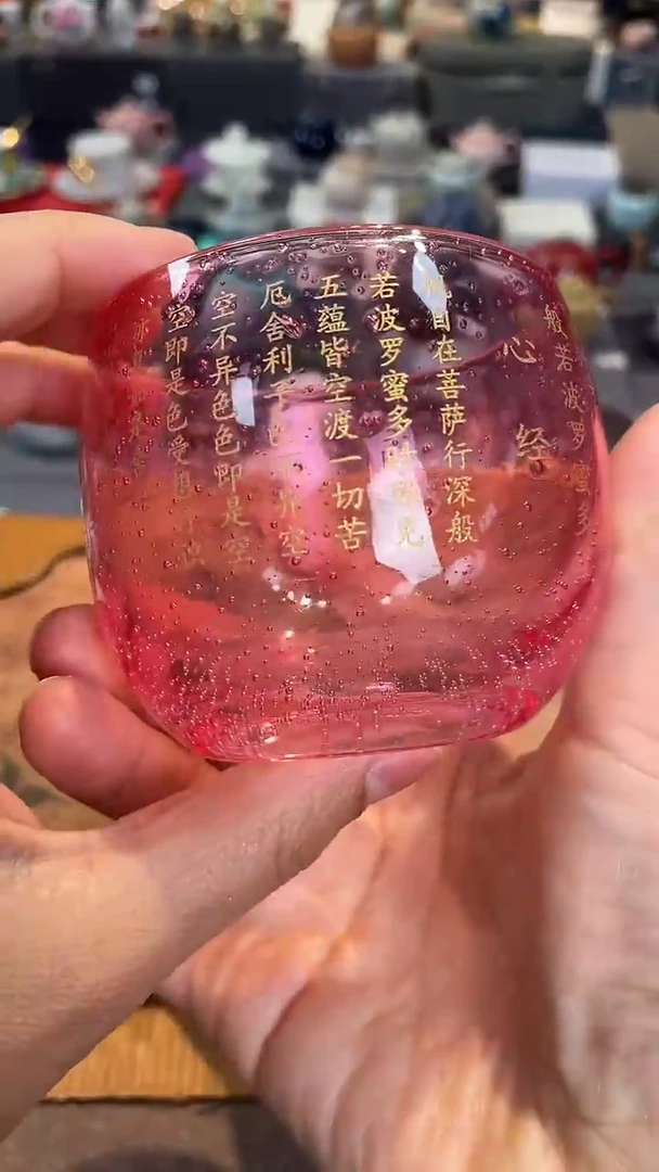 【闪购商品】茶器茶器茶器茶器