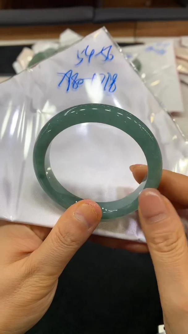 未镶嵌手镯翡翠正圈54-56买断价不退换