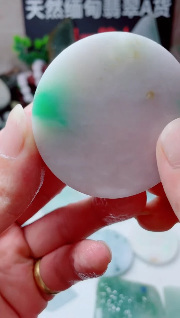 颈饰未镶嵌翡翠180......