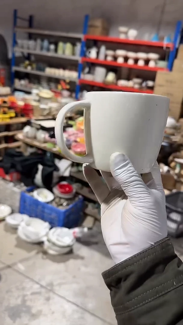 陶瓷星星杯子微瑕 凑满20元包邮