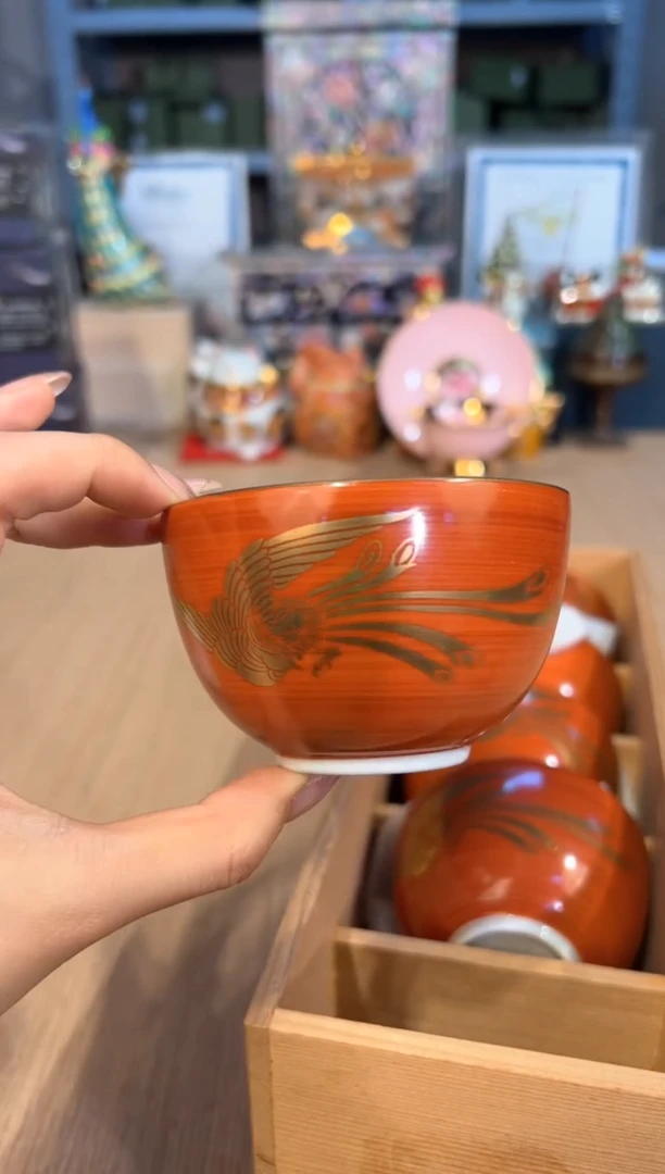 【闪购商品】杯183孤品FFF       