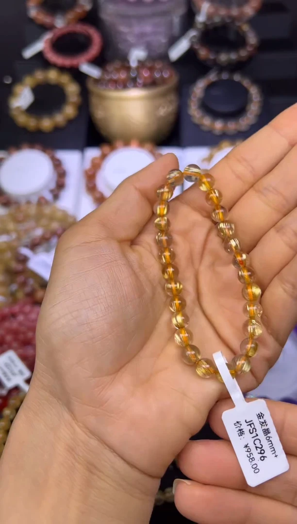 未镶嵌手串水晶金发晶6.5mm