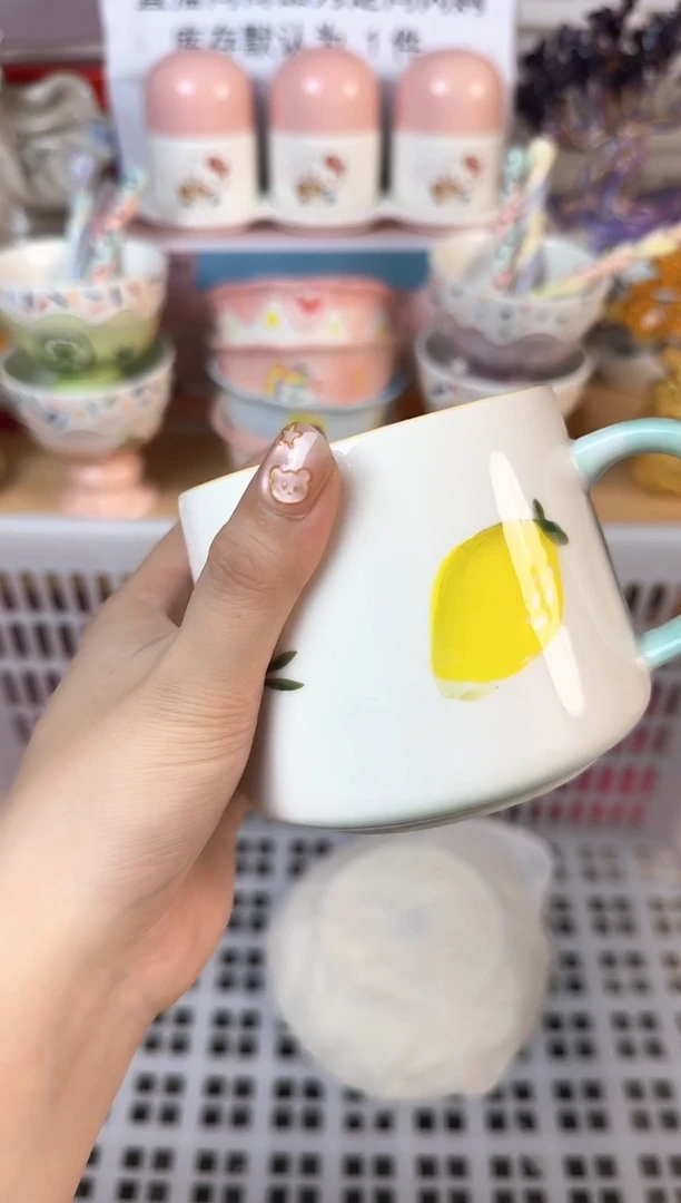 瓷片804默认微瑕15包邮库存1件1