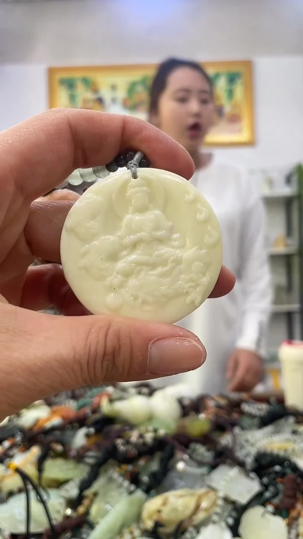 未镶嵌蛇纹石玉挂件