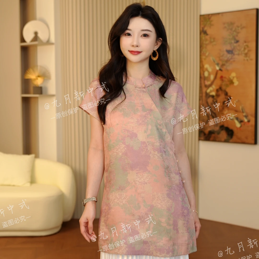 【杭锦】2025夏季新款斜门襟杭锦新中式上衣C2722