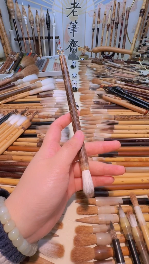 流素 金丝竹杆特制兼毫中楷 出峰3.0cm