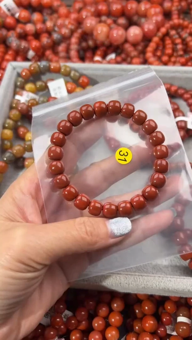 未镶嵌手串南红玛瑙9+