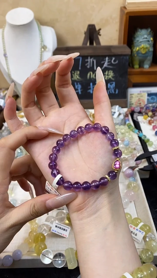 未镶嵌手链水晶紫水葫芦