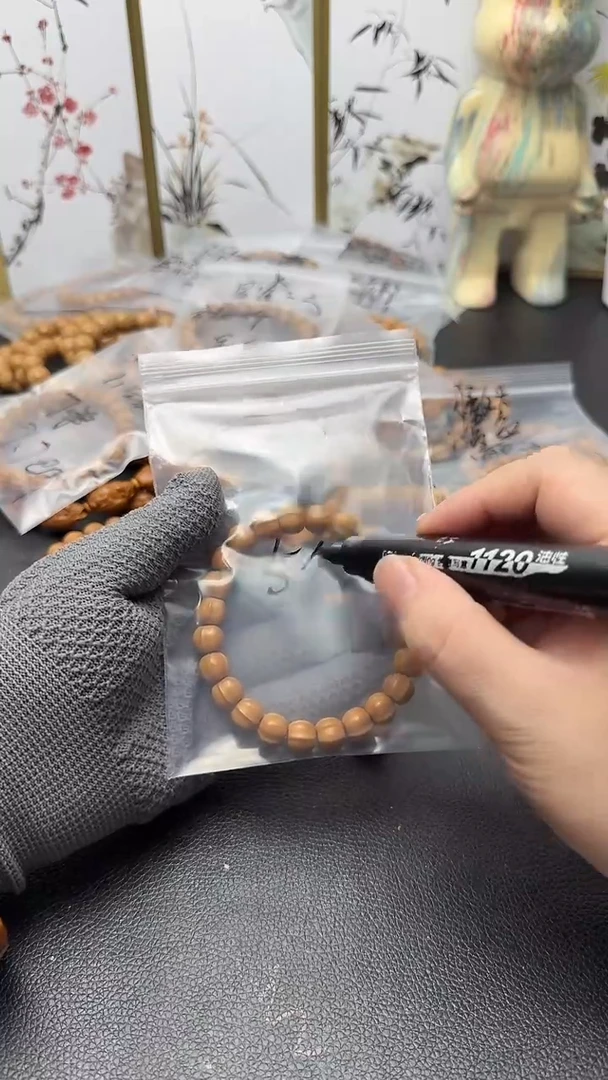 手串/手链核桃【步贰】猴头核桃手串鲨鱼背1.0mm左右