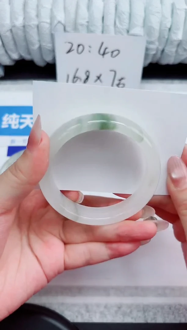 石英质玉手镯未镶嵌89-58.4