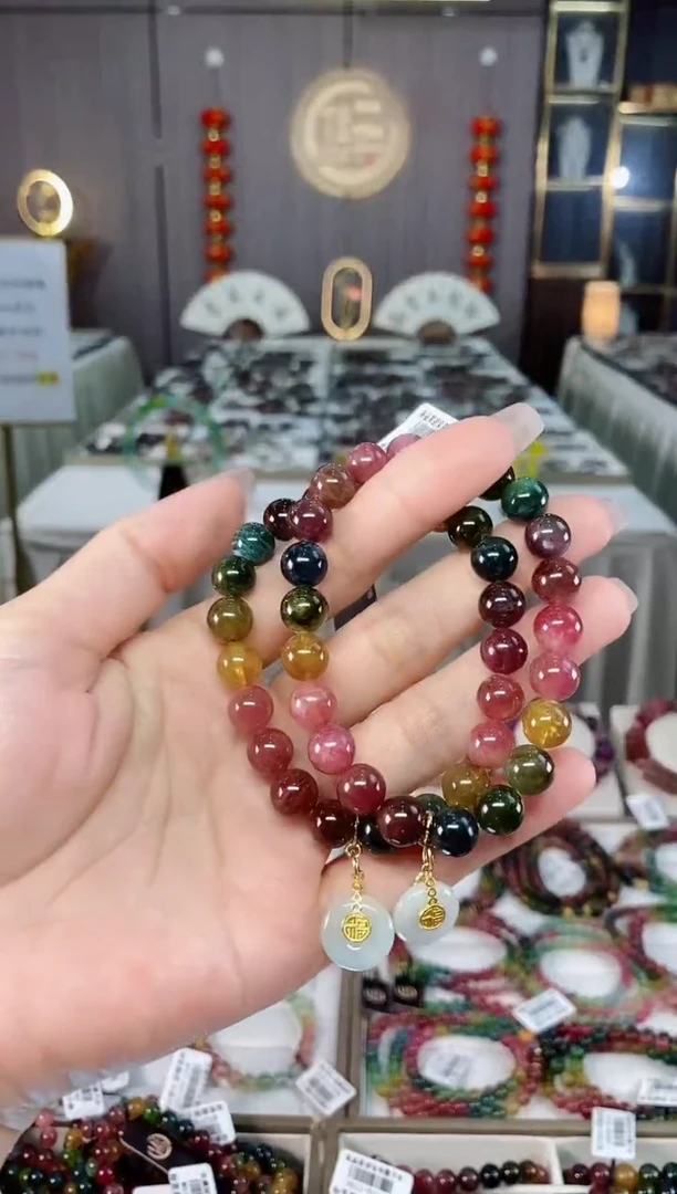 老矿碧玺单圈手串8mm+未镶嵌碧玺hon多样性发货一条