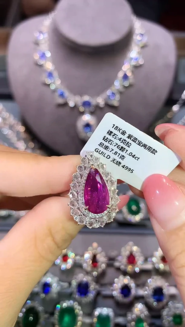 戒指蓝宝石18K金镶嵌4ct/吉尔德/无烧