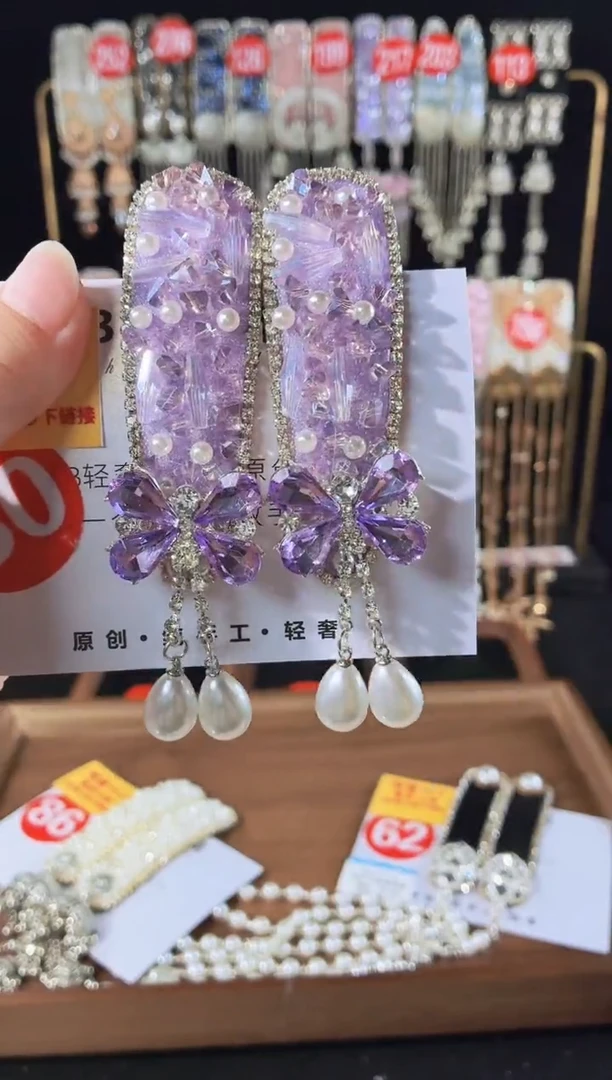 仿水晶铁合金80流苏铃铛款倒夹1对