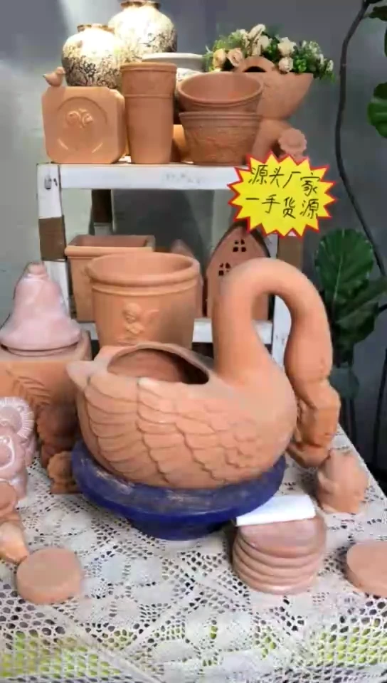 红陶花盆 红陶色天鹅大号