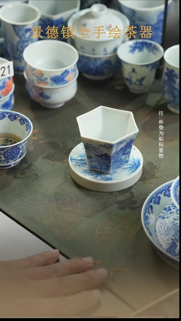 杯子瓷陈***n全手工全手绘35