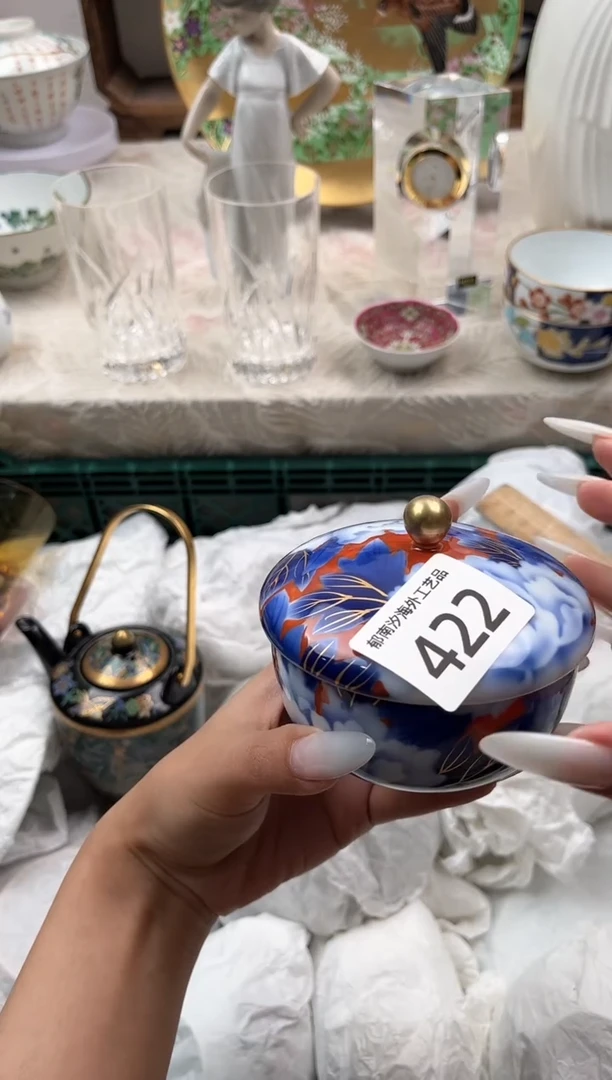 瓷片L**yE         422