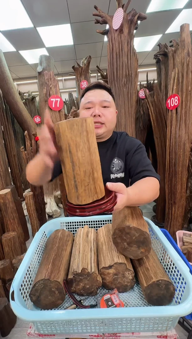 沉香沉香枕沉香原料 七天无理由