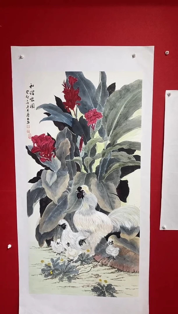 【闪购商品】国画LQY洋李庆友老师作品