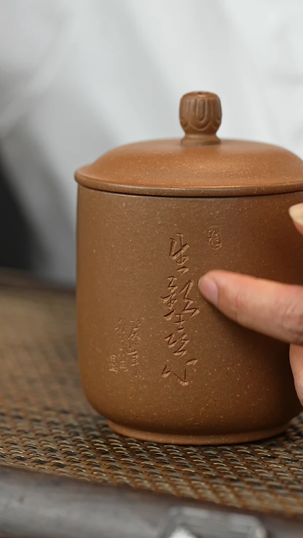 茶壶紫砂生欢喜新-段泥