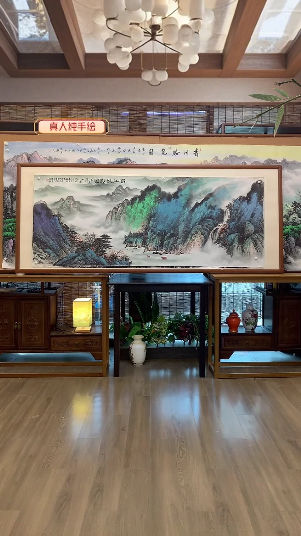 国画国画纯手绘纯实木205*85cm