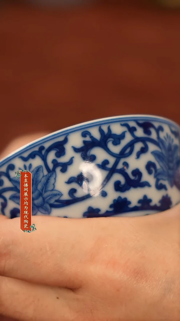 瓷片绝****c景德镇陶瓷