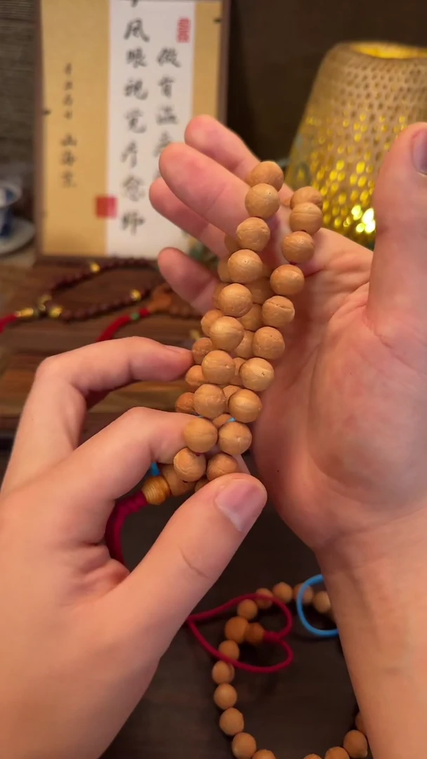 凤眼菩提手串严选系列12mm+多样性发货