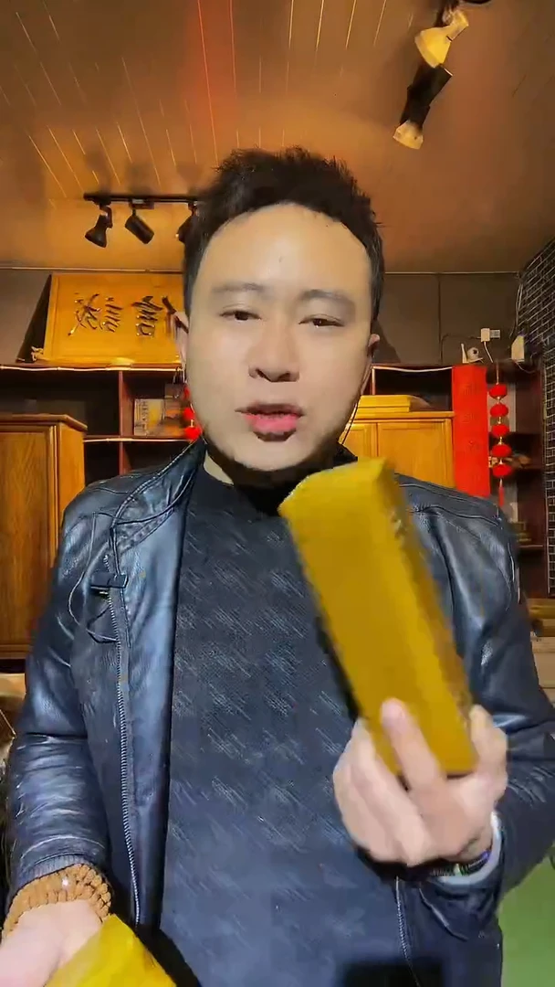 【闪购商品】金丝楠木艺金丝楠盒子木制品