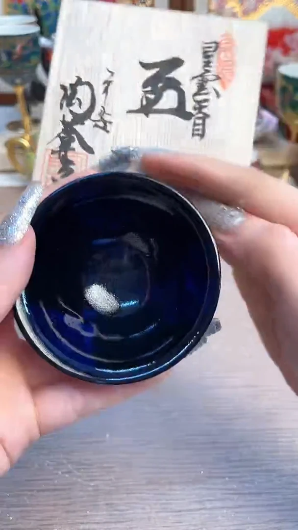 瓷片陶瓷陶瓷陶瓷陶瓷