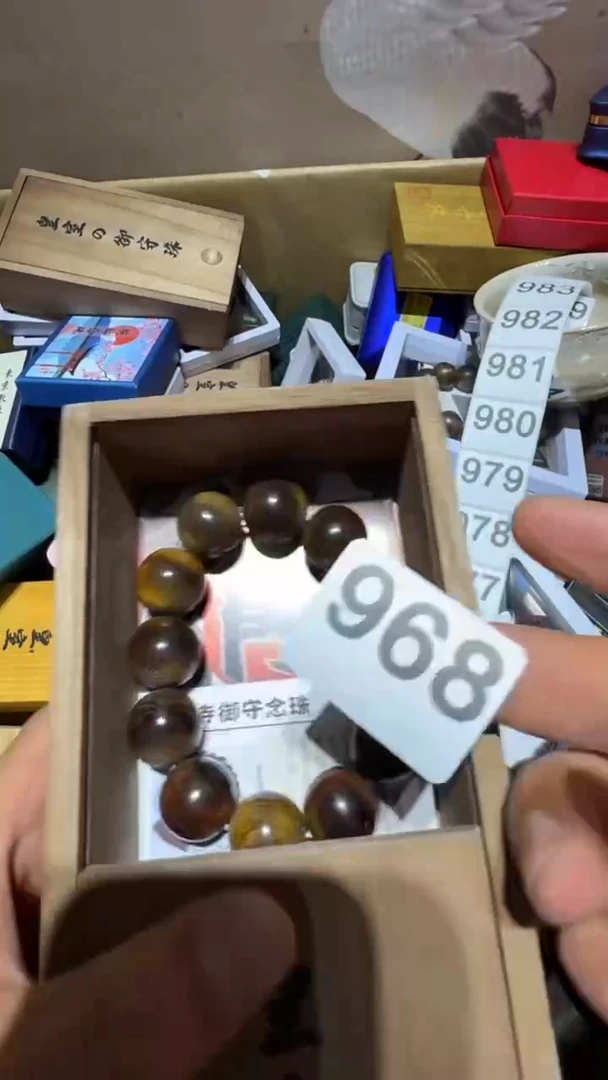 瓷片阿****子瓷器瓷器瓷器全品类工艺品