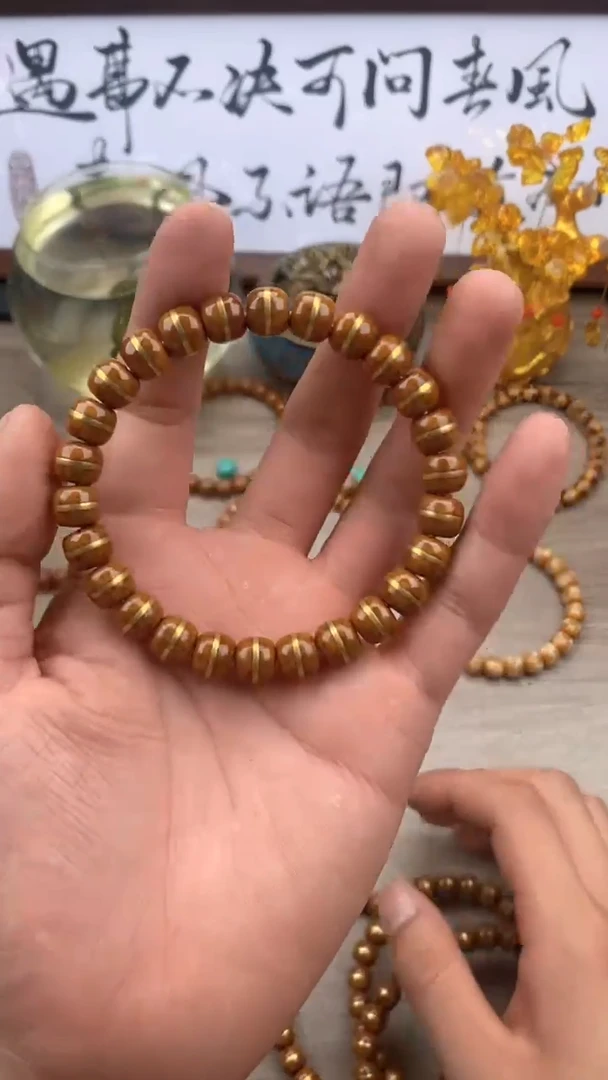 紫金鼠手串ja002紫金鼠一线天二代9号