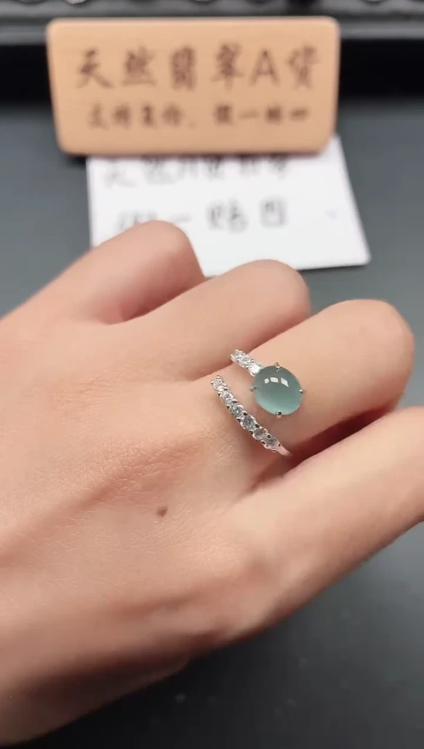 银S925镶嵌戒指翡翠111