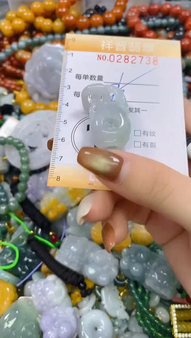 颈饰未镶嵌翡翠闪购0282738