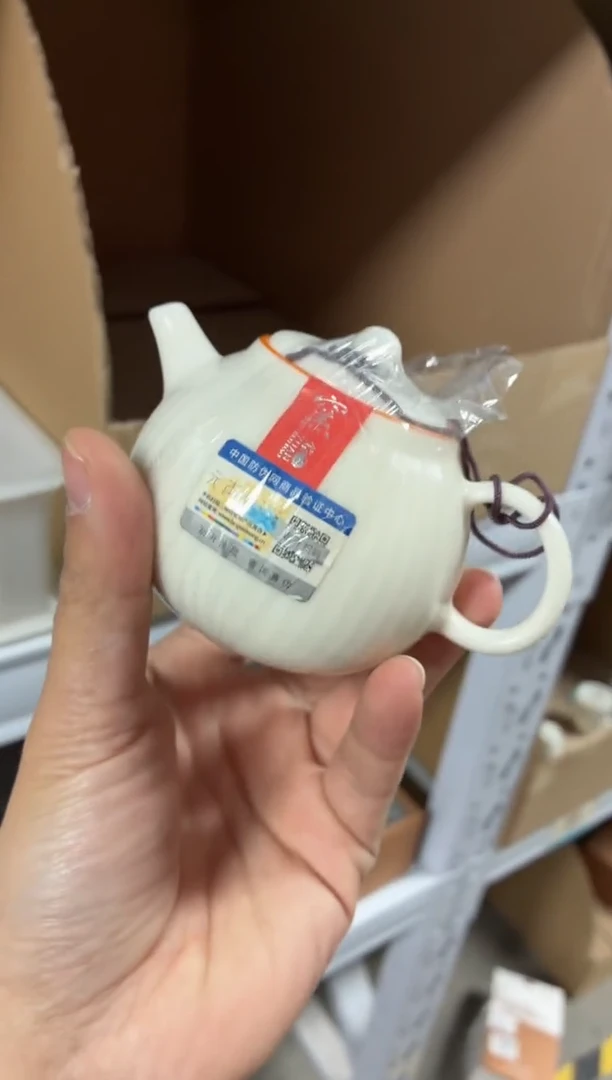 闪购商品闪购商品@@AA367+