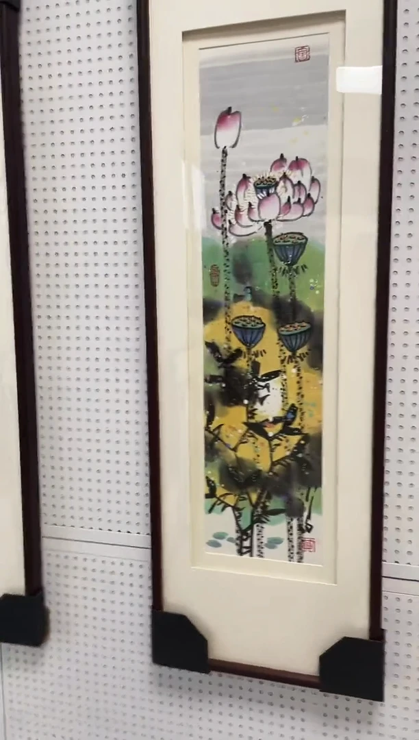 国画贾老师国画作品