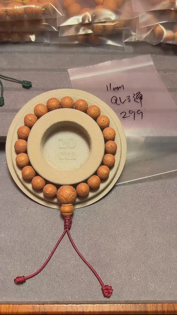 手串凤眼菩提11的麒麟三通尼泊尔的
