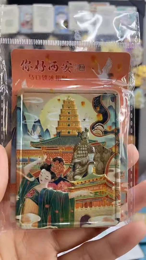 最****上任意两单或满10包邮