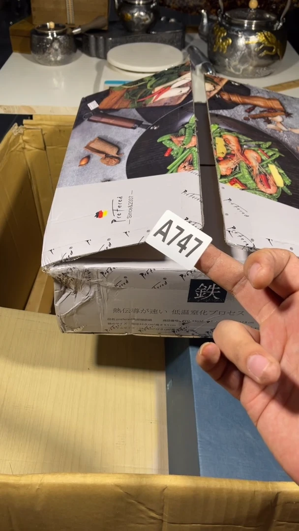 瓷器瓷器瓷器瓷器瓷器747