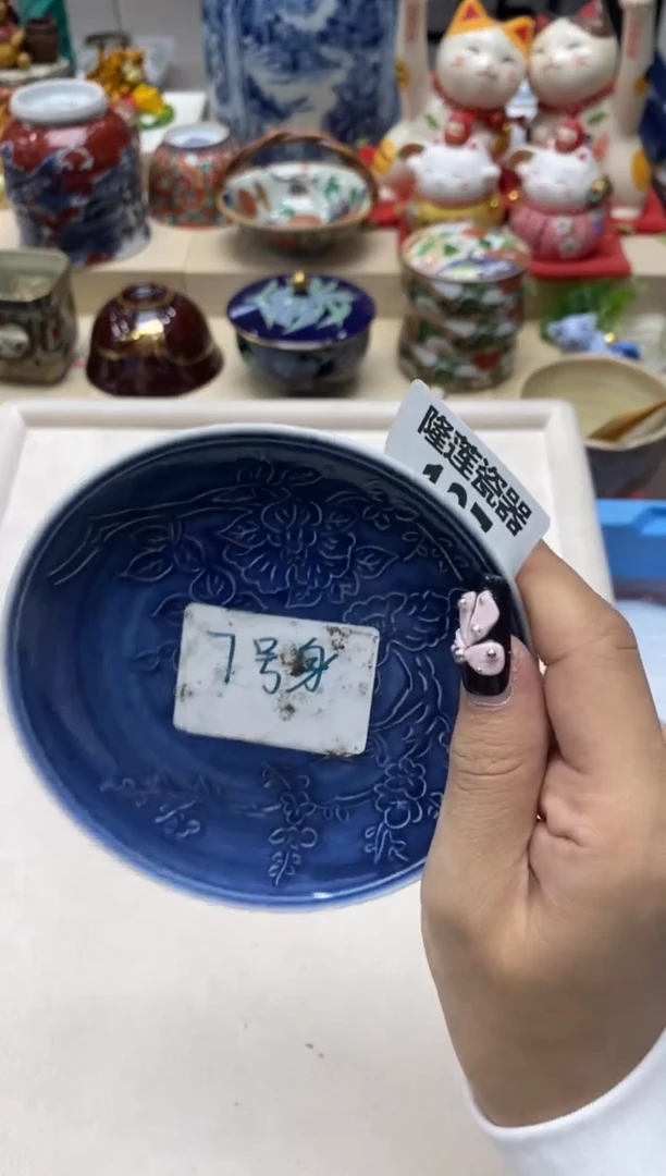 瓷片隆莲瓷器欢迎大家