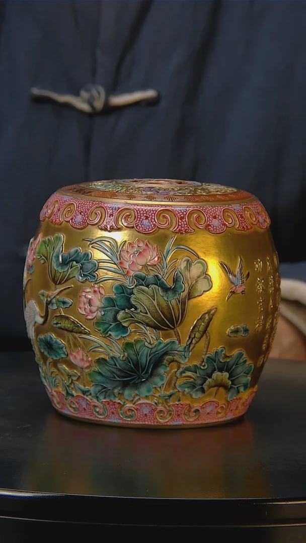 【闪购商品】中国陶瓷收藏鉴赏