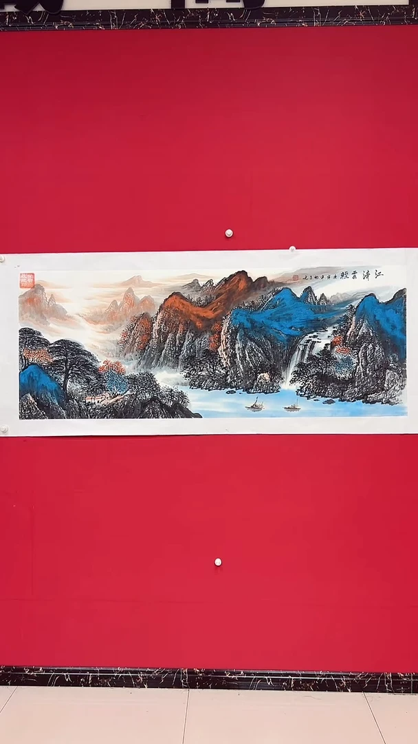 国画杨金光/山水/宣纸/国画