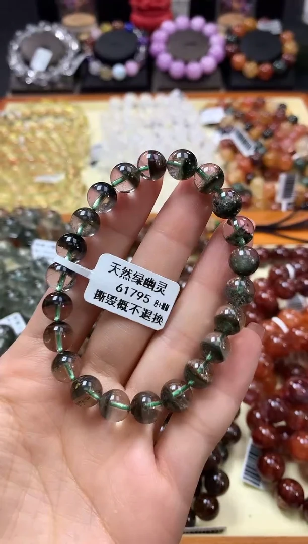 未镶嵌手链水晶8+