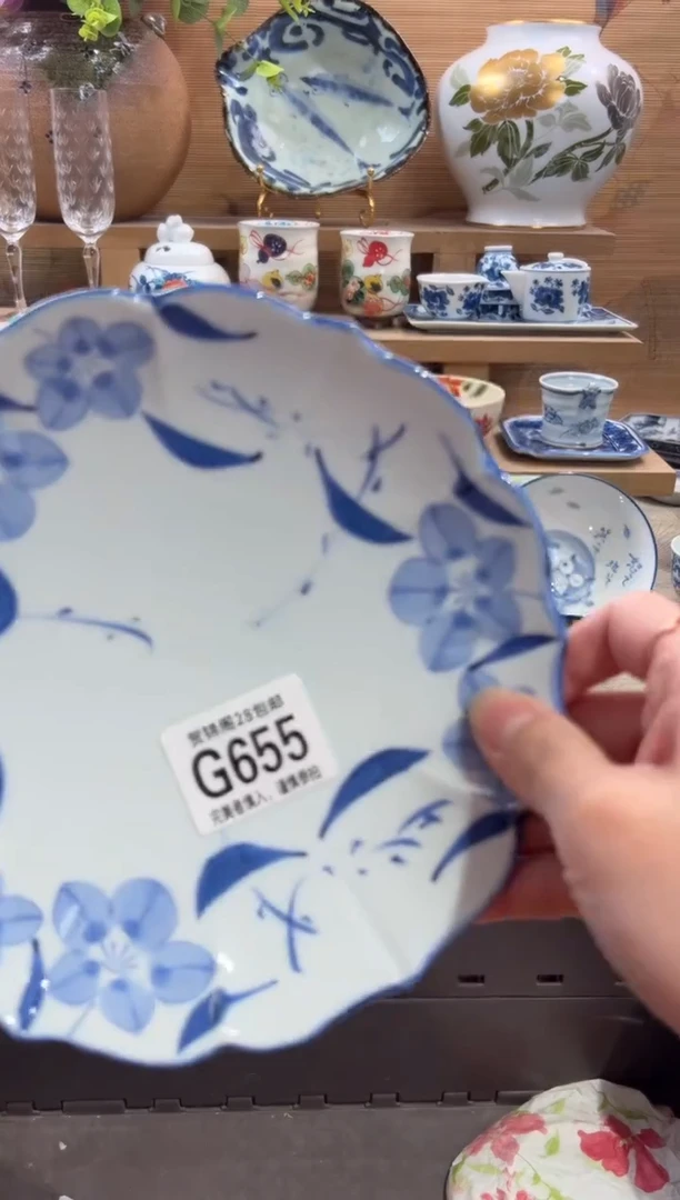 瓷片丫****食      G655