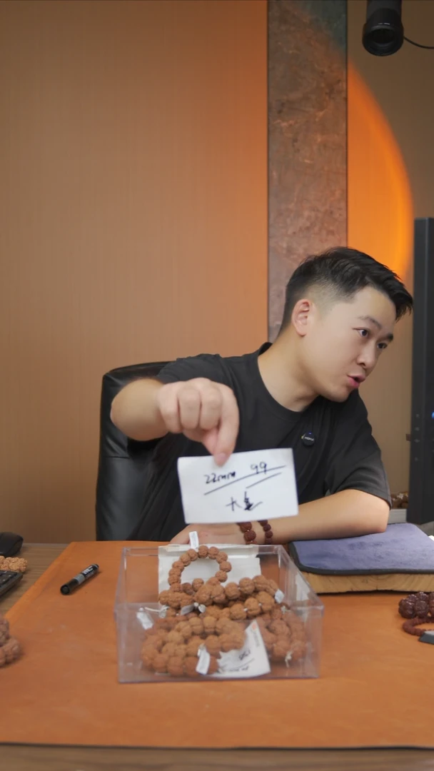 手串金刚菩提22mm标款大金刚 4-3